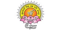 SGPC